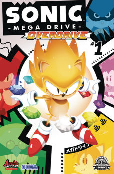 Mega Drive: Overdrive #1